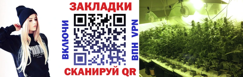 Наркошоп купить Каннабис  А ПВП  АМФЕТАМИН  Гашиш  Меф  КОКАИН  Усолье