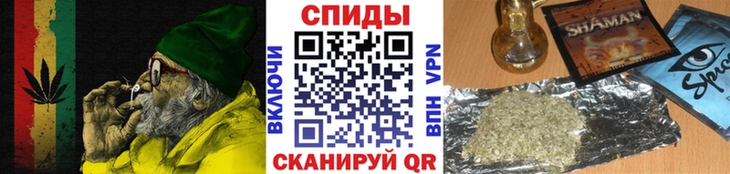 Бутират 99%  Купить где  Усолье 