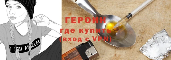 Альфа ПВП Инсар