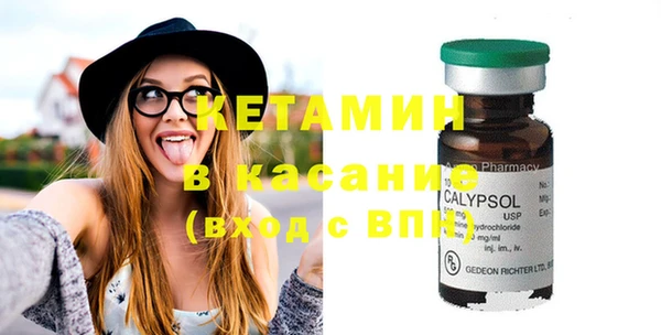 Альфа ПВП Инсар