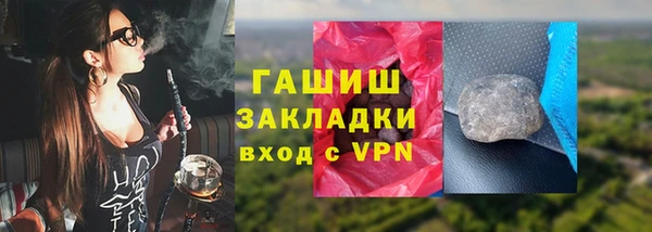 Альфа ПВП Инсар