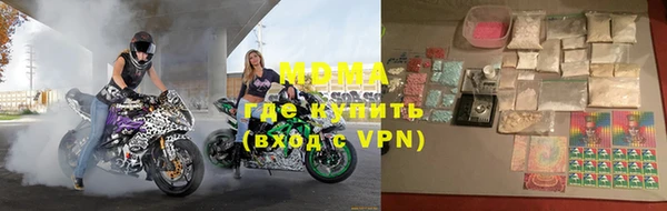 Альфа ПВП Инсар