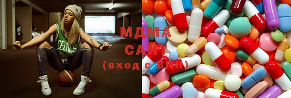 хмурый Иннополис
