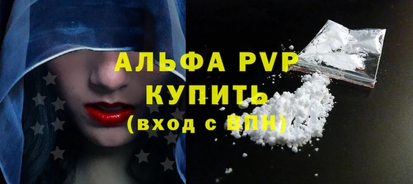 хмурый Иннополис