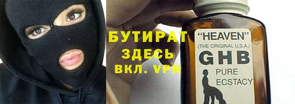 хмурый Иннополис