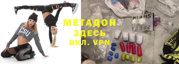 хмурый Иннополис