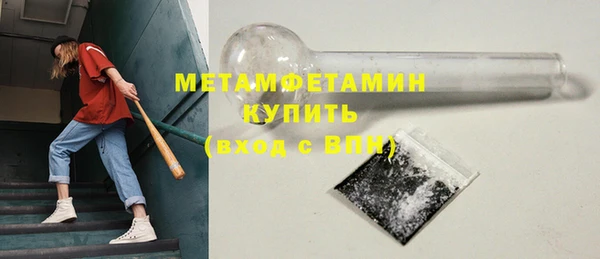 хмурый Иннополис