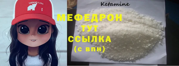 хмурый Иннополис
