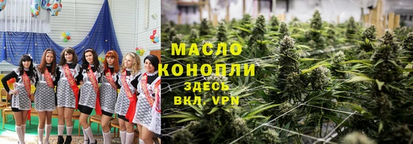 хмурый Иннополис