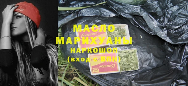 хмурый Иннополис