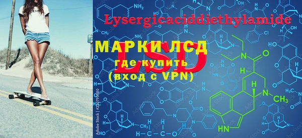 Альфа ПВП Инсар