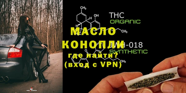хмурый Иннополис