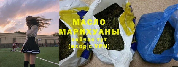 хмурый Иннополис