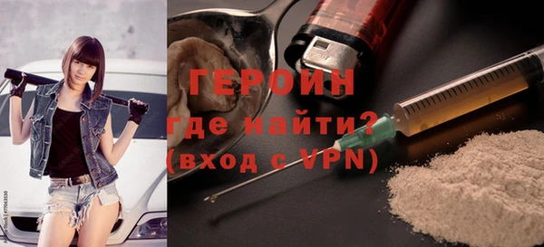 хмурый Иннополис