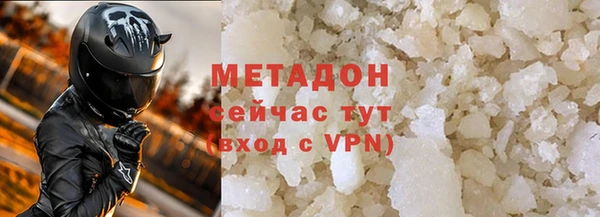 хмурый Иннополис